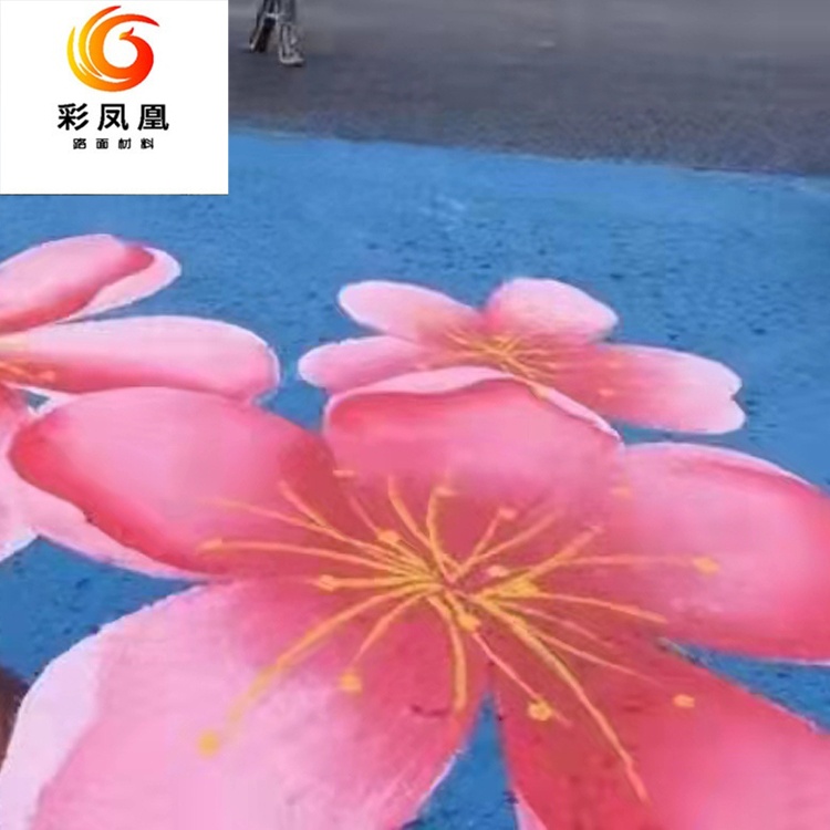 彩鳳新材料：水性環(huán)氧地坪有害嗎？